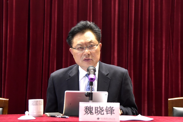 院党委副书记、院长魏晓锋作动员讲话