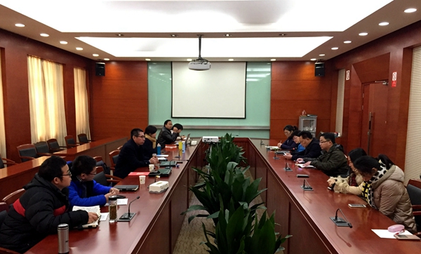 结业典礼会场